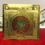 Kuber Yantra – Sacred Yantra for Wealth, Prosperity & Abundance