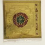 Shri Ganesh Yantra – Sacred Yantra for Success, Wisdom & Prosperity