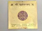 Sri Surya Yantra – Sacred Yantra for Strength, Success & Positive Energy