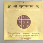 Sri Surya Yantra – Sacred Yantra for Strength, Success & Positive Energy