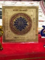 Sri Yantra – Sacred Yantra for Prosperity, Success & Divine Energy - Image 9