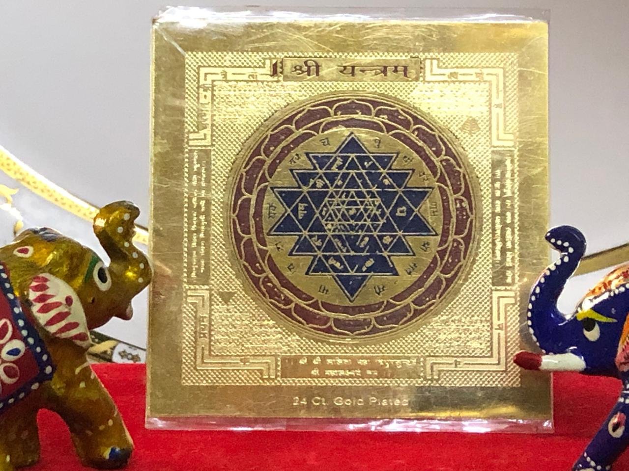 Sri yantra 11 Sri Yantra – Sacred Yantra for Prosperity, Success & Divine Energy - Image 1