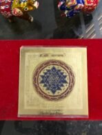Sri Yantra – Sacred Yantra for Prosperity, Success & Divine Energy - Image 4