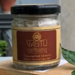 Cinnamon Bark Infused in Brahm Sarovar Lake Salt