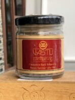 Cinnamon Bark Infused in Brahm Sarovar Lake Salt - Image 4